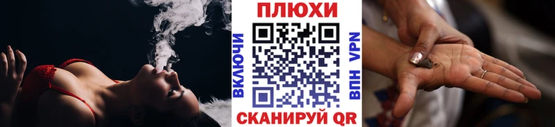 Гашиш убойный  сколько стоит  Будённовск 