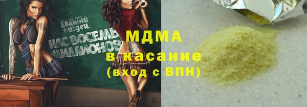 дурь Богданович