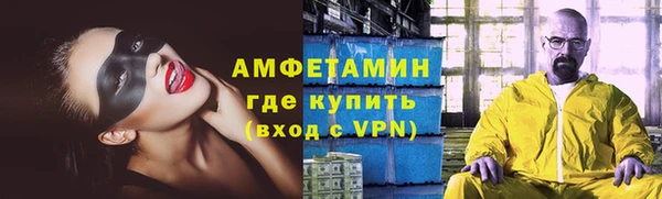 скорость mdpv Ростов