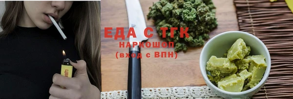 твердый Россошь