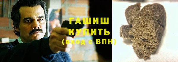 скорость mdpv Ростов