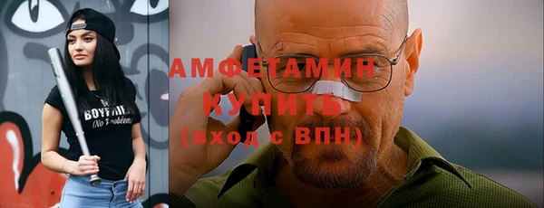 дурь Богородицк