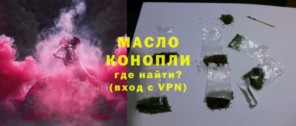 скорость mdpv Ростов
