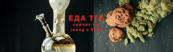 твердый Россошь