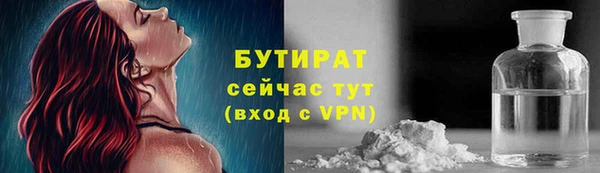 скорость mdpv Ростов