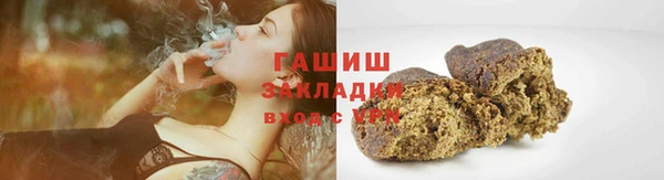 скорость mdpv Ростов