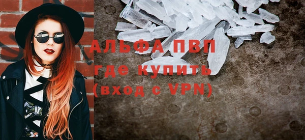 скорость mdpv Ростов