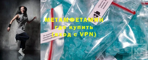 скорость mdpv Ростов