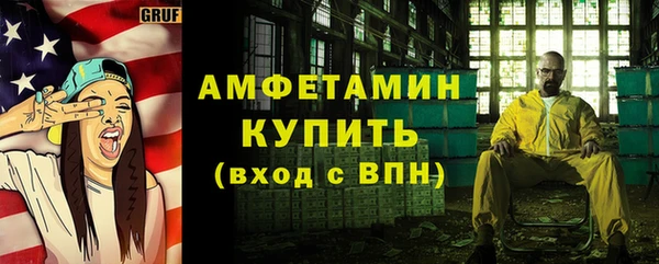 PSILOCYBIN Приозерск