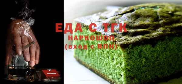 твердый Россошь