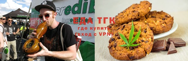твердый Россошь