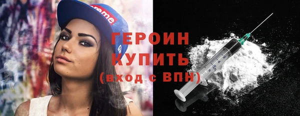 твердый Россошь