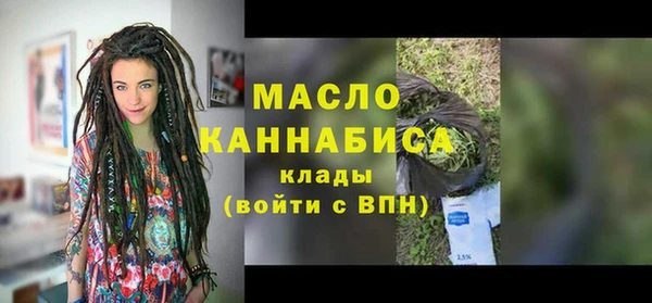 твердый Россошь