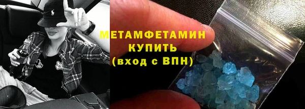 твердый Россошь