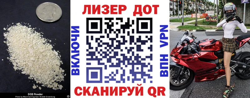 Лсд 25 экстази ecstasy  Будённовск 