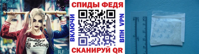 Метамфетамин витя  Будённовск 