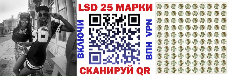 omg рабочий сайт цена Будённовск Марки N-bome 1500мкг