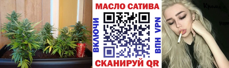 Дистиллят ТГК вейп с тгк  Будённовск 