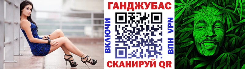 KRAKEN сайт  где купить наркотик  Будённовск  это наркотические препараты  Канабис VHQ 